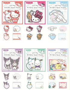 \ 12{ ߂  Seal Flake kmo_230628_230635 V[t[N t[NV[ seal XebJ[ sticker KAMIOJAPAN J~IWp 킢V[ ߃V[