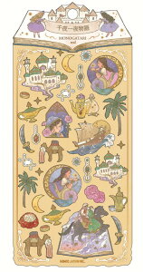 \ 12{ V[ kmo_230738_230741 MONOGATARI seal KAMIOJAPAN J~IWp 킢V[ ߃V[