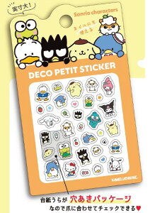 \ 11{ TILN^[Y fRv`XebJ[ kmo_307104 V[XebJ[ lCV[ STICKER DECO PETIT STICKER J~IWp KAMIOJAPAN 킢V[ ߃V[