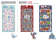 「商品ページ内の全ラインナップでお一人様1点まで（過去の購入分を含む）」の数量制限 キャラクター プ…