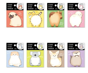 \ 12{ ӂ X^hXeBbN}[J[ miw_58129_58136 STAND STICK MARKER }ChEFCu MIND WAVE 킢V[ ߃V[