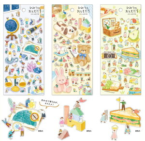 \ 11{ Ђ݂̂Ƃ XebJ[ miw_82687_82689 sticker V[ Seal }ChEFCu XebJ[ MIND WAVE ߃V[ 킢V[ V[ XebJ[