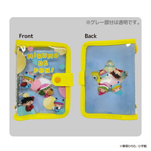 \ 2026N 3{ ~Ń|! V[oC_[ nic_amp08-01  V[XebJ[ eB[V[s[ seal TCP 킢V[ ߃V[ỉ݂ij