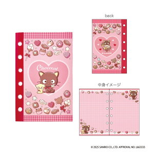 \ 2026N 2{ Chococat V[ nic_co-05-01 seal binder J~IWp `RLbg 킢V[ ߃V[