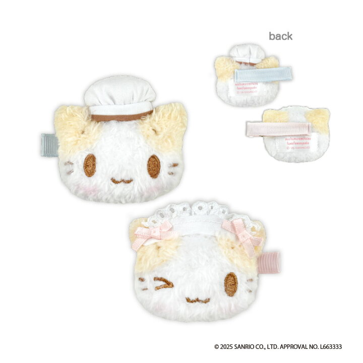 楽天市場】mashumaromitaina fuwafuwanyanko ぬいぐるみマルチクリップ 