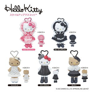 �\�� 2026�N 1�����{���� �n���[�L�e�B �X�^�C���A�b�v�}�X�R�b�g nic_kt55-11_15_s2 TCP HelloKitty style up mascot �n���[�L�e�B�O�b�Y �L�[�z���_�[ mascot �L�e�B�����}�X�R�b�g ���킢���}�X�R�b�g �L