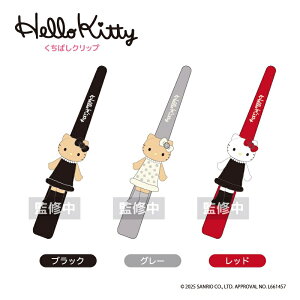 \ 12{ n[LeB ΂Nbv nic_kt75-01_03 TCP HelloKitty hair clip n[LeBObY wANbv LeBNbv TI 킢Nbv ߃Nbv