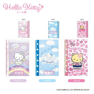 \ 2026N 1{ n[LeB V[ nic_kt77-01_03 TCP Hello Kitty seal sticker Binder n[LeB 킢 V[oC_[ ĂLeB RMV[oC_[ LeBV[