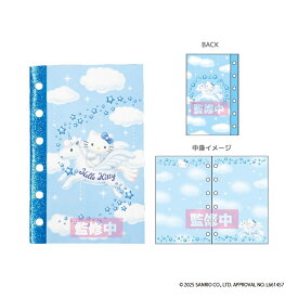 予約 2026年 1月下旬入荷 ハローキティ シール帳 nic_kt77-01_03 TCP Hello Kitty seal sticker Binder ハローキティ かわいい シールバインダー 日焼けキティ コギャルシールバインダー キティちゃんシール帳 ティーシーピー シール収納 シール持ち運び シール集め