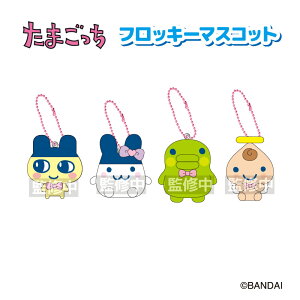 \ 2026N 1{ ܂ tbL[}XRbg nic_tmg27-01_04 TCP tamagotchi key holder ܂ObY L[z_[ o_C mascot ܂}XRbg 킢}XRbg 