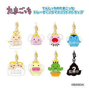 \ 2026N 1{ ܂ Ă񂵂̂܂g[fBO}XRbgXgbv nic_tmg29-at TCP tamagotchi trading mascot strap ܂ObY Xgbv o_C ܂X