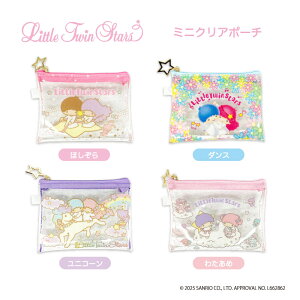 \ 12{ gcCX^[Y ~jNA|[` nic_ts02-01_04 TCP Little Twin Stars mini clear pouch gcCX^[YObY NA|[` 킢t|[` LL|[`