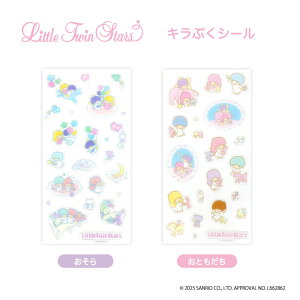 ���g���c�C���X�^�[�Y �L���Ղ��V�[�� nic_ts03-01_02 TCP Little Twin Stars seal sticker ���g���c�C���X�^�[�Y�O�b�Y �V�[�� �X�e�b�J�[ ���킢���V�[�� �L�L�����X�V�[��
