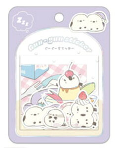 \ 2026N 1{ XebJ[ [[XebJ[ qli_01156_01161 guu-guu sticker seal N[A qlia t[NV[ 킢V[ ߃V[