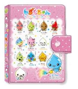 \ 2026N 3{ V[oC_[ }CV[oC_[ qli_04390_04391_s5 XebJ[[ V[ Qlia sealbinder V[XebJ[oC_[ Sticker Binder N[A (2܂Ń