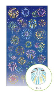 �V�[�� �T�}�[�Z���N�V���� miw_82335_82352 MIND WAVE seal sticker �}�C���h�E�F�C�u ���킢���V�[�� �������߃V�[�� �f�R���[�V�����V�[�� Summer Selection