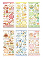 ポムシュクレステッカー miw_82940_82945 sticker Pom Sucre STICKER マインドウェイブ かわいいステッカ…
