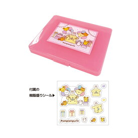 ポムポムプリン コレクションケース nic_pp15-01_02 Pompompurin サンリオ TCP かわいいシールコレクションケース