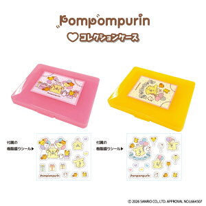 �\�� 2026�N 6�����{���� �|���|���v���� �R���N�V�����P�[�X nic_pp15-01_02 Pompompurin �T�����I TCP ���킢���V�[���R���N�V�����P�[�X