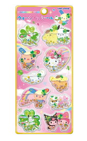 サンリオキャラクターズ ウォーターインシール kmo_308106_308107 カミオジャパン KAMIOJAPAN seal sticker 平成ファンシーステッカー ウォーターinシール シール かわいいシール おすすめシール