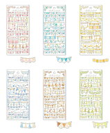 ステッカー マルチガーランドステッカー miw_83002_83007 sticker STICKER マインドウェイブ かわいいス…