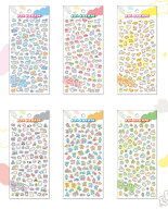 ステッカー パルパレードステッカー miw_83032_83037 sticker STICKER マインドウェイブ かわいいステッ…