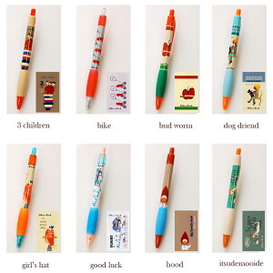 VWJgE@V[vyV 05mm pec1-01_16 Shinzi Katoh Design mechanical pencil 05mm ē ݌Ɍ pՏi