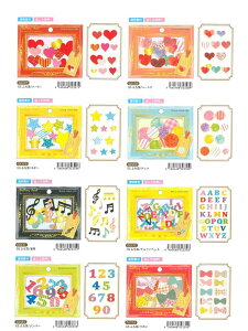 Gallery seal M[V[ ӂ^Cv flake seal t[NV[ egj_gs327_gs342