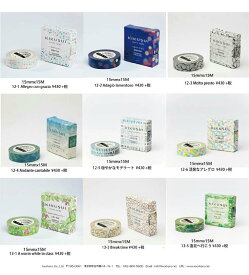 台湾菊水マスキングテープ 15mm Taiwan Kikusui kawaii washi masking tape【12-1 13-1 13-2 14-1 15-4 15-2　12-5】