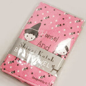 w[ƃO[e {fB^I VWJgEfUC@Hensel Gretel Shinzi Katoh Design@cheri body towely[։z