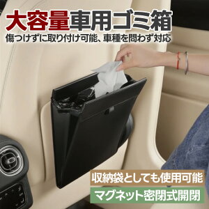 e ԍڃS~ [{bNX PUU[ h ݂艺 tbN^ Ct X RpNg ԓ[  | |Pbg Ղ[ J[S~ ԗp_Xg{bNX }O