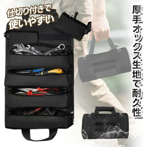 e HobO [ H c[{bNX dHobO d؂t ܂肽 c[obO [|[` @\ ֌g H[ ԍڃc[obO dCHp H ݂艺