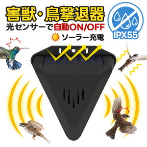 1/2Zbg ފ \[[[d ʌ Ō Qb΍ [d ͔ 悯ObY L͈͑Ή ʕی O΍ 悯 Op JX悯 މ ފ