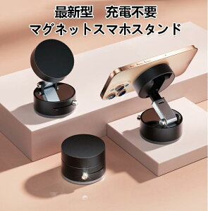 px ܂肽 X}zX^h }Olbg zŒ X}zz_[ gуz_[ Ў葀 X}zX^h ^z ԍڃz_[ JԂp gуX^h pxR z_[