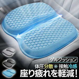 ⊴ QNbV ʋC NbV ԗpzc ~ ԗpV[gNbV O 㕔 Ή ɑ΍ ΍ ėp Ђ V[gNbV hCupzc ItBX`FA