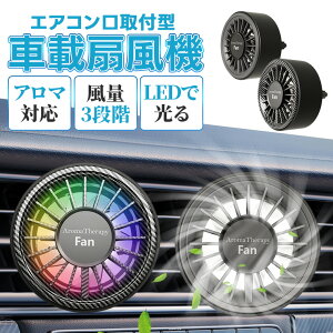 yX[p[SALE?!10%OFF+P5{z^ ԍ Ot@ USB O@ ԗp@ F RGB GAAEgbg [hCg t ʒ 360x] LEDCg y ԍڃA}t@ ԍ