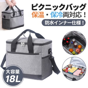 {聚撅5012%OFF+P5{ e y N[[obO ۗ ۉ sNjbNobO 18L RpNg h `obO AEghA  obO fB[X ٓΉ GRobO 