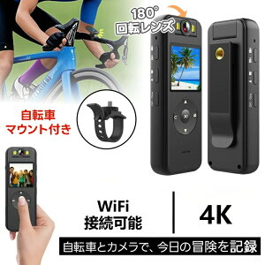 yX[p[SALE?!10%OFF+P5{zANVJ Wifi AP ^J ^ | X|[cJ RpNg ewTCY J 4K ׃fBXvC Ԃ␳ ^ ^ A^b`