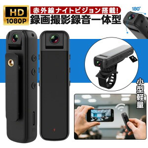 {聚撅5010%OFF+P5{ ^ 掿 J X|[c  ^@ 1080P ̌m rfIJ g A^C  J ] ANVJ \ }CN  rf