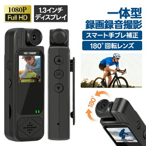 1080P 掿 X|[cJ X}[gu␳ ^ ^@ USBڑ ̌m Vlog J ԃobe[ ~j J ^^̋@ iCgrW RpNg J Nbv fU
