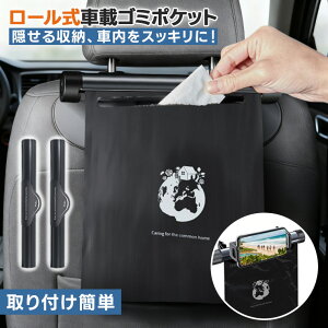  S~ ԗpS~ ԍڎ[{bNX@S~|Pbg ԍ S~ [ ԗpS~ ԍڃz_[ ԍڂݑ ݂艺^ rj[ ȒPt ĝ Ǌ| ԗpi ȃXy[X 