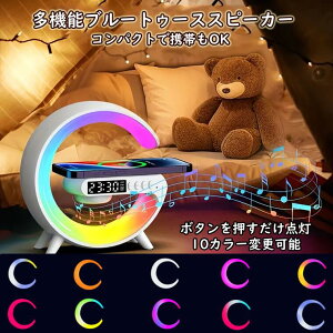 yX[p[SALE?!10%OFF+P5{zCX[d BluetoothXs[J[ CXXs[J[ iCgCg @\ ڊo܂v iCgCg 10F }QI[d ڊo܂v 15WC