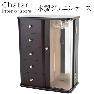 JY ؐWGP[X ANZT[{bNX 17-808 { lbNX[Ή Oz_[t ؐ MtgɍœK