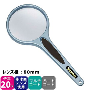 rNZ [fBO[y NG[[y 80mm {2.0{ / 70mm 2.5{ / 60mm 3.0{ { Vixen ̓ hV̓ ̓ v[g 蕨