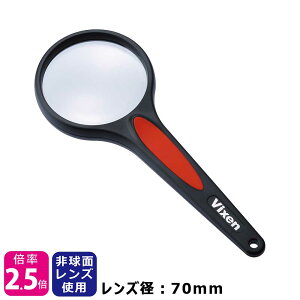 rNZ [fBO[y ~R[[y 80mm {2.0{ / 70mm 2.5{ / 60mm 3.0{ { Vixen ̓ hV̓ ̓ v[g 蕨