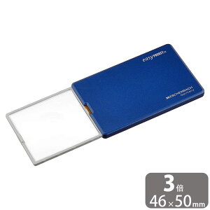 GbVFobn C[W[|Pbg Eschenbach easy POCKET LED莝[y LEDJ[h[y hCc 3{ / 4{ / 6{ y31g