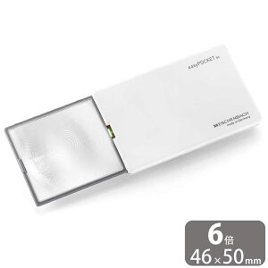 GbVFobn C[W[|Pbg Eschenbach easy POCKET LED莝[y LEDJ[h[y hCc 3{ / 4{ / 6{ y31g