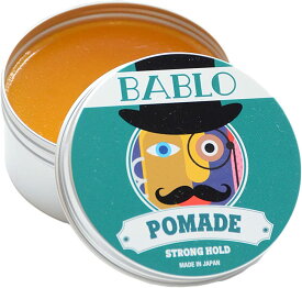 バブロ ポマード(BABLO POMADE) ストロング ホールド 130g メンズ 整髪料 ヘアグリース 大人 メンズ 整髪料 水性 水溶性 ヘアグリース おすすめ BL-BPSH01