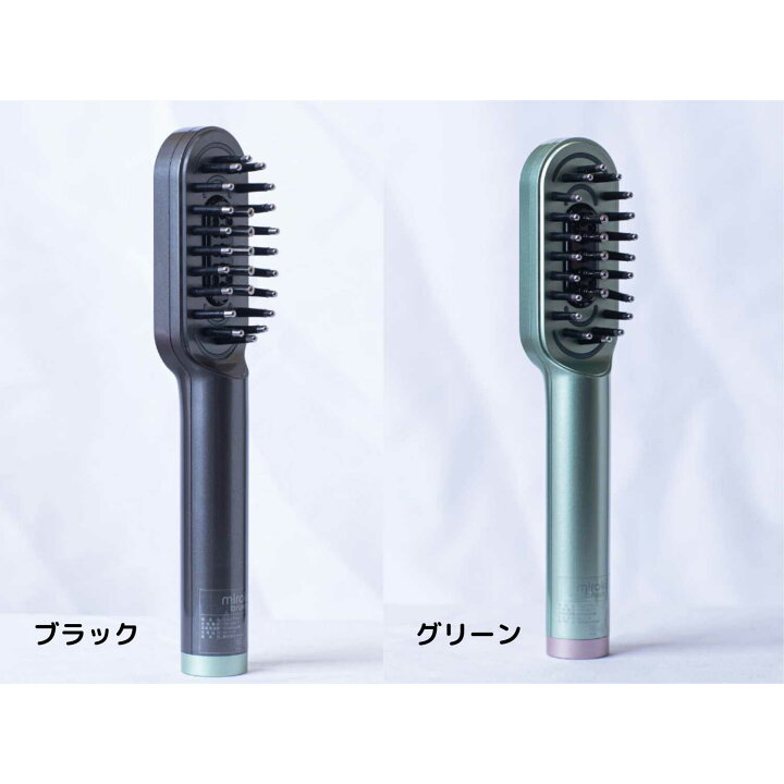 楽天市場】【送料無料！メーカー正規品】miroku brush ミロクブラシ 