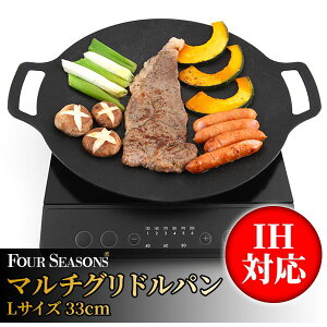 }`Ohp sLTCY 33cmt tCp O Lv AEghA o[xL[ ƒp lp Op IH IHΉ  KX KXW nQ ֗ y y RpNg O